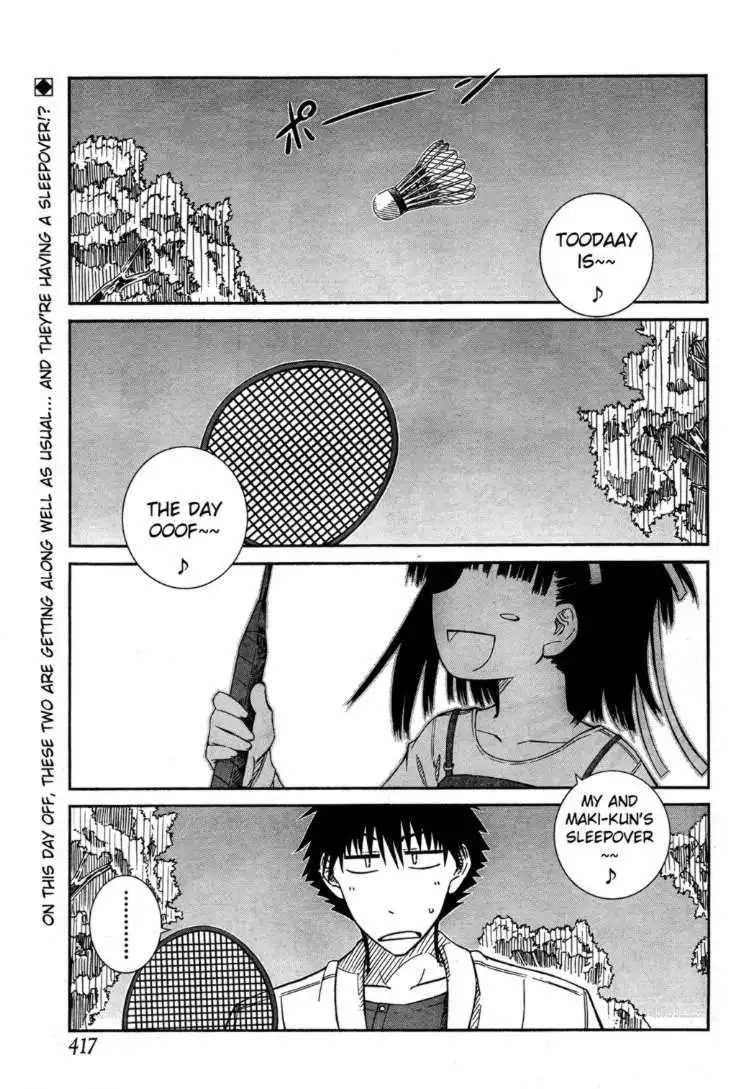 Prunus Girl Chapter 21 1